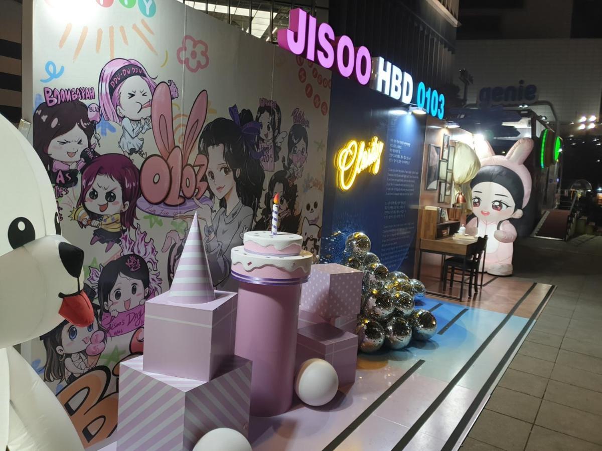 OPPA Hostel Seoul Exterior foto